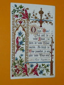 IMAGE PIEUSE 1891 COMMUNION EUCHARISTIE DIEU RELIGION FOI JESUS CHRIST SEIGNEUR - Imagen 1 de 2