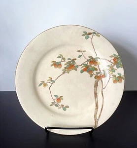 Fine Japanese Ceramic Plate by Kinkozan for Yamanaka & Co. - Picture 1 of 12