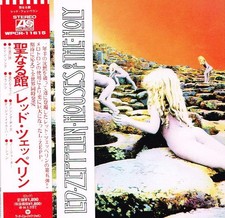 Led Zeppelin "Houses Of The Holy" Japan Limited Mini-LP CD Paper Sleeve w/OBI