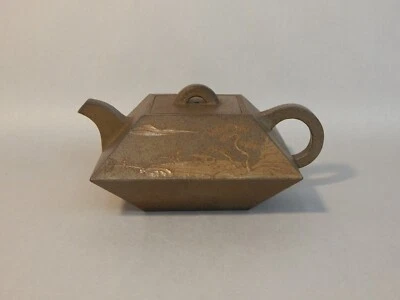 Tetera Qing Yixing Arcilla TianQing de YANG Pengnian杨彭年天青泥泥绘合斗壶 Foto 1 de 4