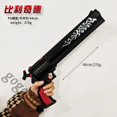 Zenless Zone Zero 44cm Model Toy Decoration Weapons Billy The Kid Prop Cosplay - Image 1 of 4