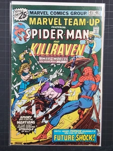 Marvel Team-Up #45 Marvel Comics May 1976 No Stamp - Picture 1 of 14
