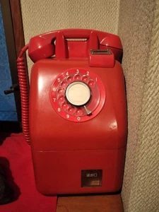 Teléfono público japonés retro vintage con dial de teléfono público 10 yenes teléfono rojo - Imagen 1 de 12