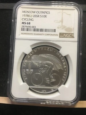 1978 (L)  Russia Olympics, Cycling, 10 Rouble,  NGC Graded**MS-68** - Image 1 of 2