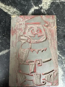 Vtg Large Hand Carved Wood Block MCM Santa Christmas For Textile /Paper Stamping - Picture 1 of 3