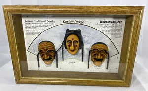 Korean Traditional Mask Image Shadow Box Unique 7”x11” Wall Art - Picture 1 of 12