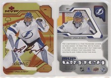 2021-22 Upper Deck MVP Colors and Contours /250 Andrei Vasilevskiy #27