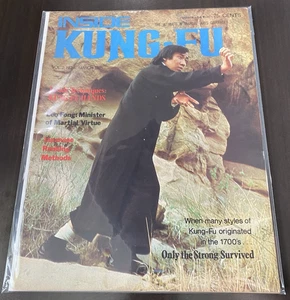 Inside Kung Fu Magazine March 1975 Volume 2 No. 4 Inside Techniques Kung Fu Hand - Picture 1 of 1