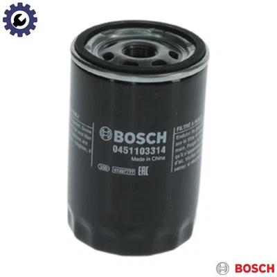 OIL FILTER 0 451 103 314 FOR SKODA OCTAVIA/II/Combi LAURA SUPERB FABIA  VW - Image 1 of 4