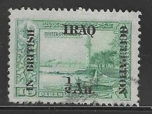 Iraq 1918 British Occupation Stamp - Picture 1 of 2