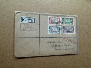 Southern Rhodesia 1937 FDC +KGVI Coronation #SG36-39 +05/12/37 Salisbury CDS - Picture 1 of 2
