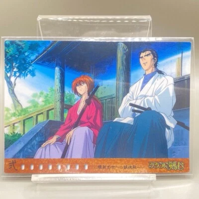 First Edition Rurouni Kenshin Himura Carddass Masters 1998 Bandai TCG Japan - Image 1 of 4