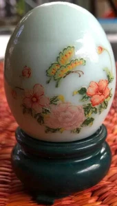 Vtg Avon Blue Egg Oriental Floral Butterfly Asian Decor Cologne Bottle (Empty) - Picture 1 of 4