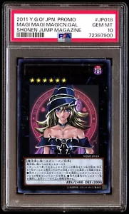 PSA 10 Gem Mint Magi Magi Magician Gal Shoen Jump Mag WJMP-JP018 2011 Japanese - Picture 1 of 2