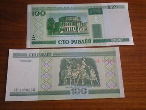 Weißrußland  -  2  x  100  Rubel   2000        unc. 