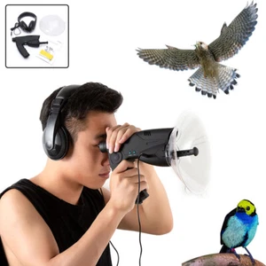 100m Parabolic Sonic Listening Amplifier Device Microphone Spy Bionic Ear Sound - Picture 1 of 12