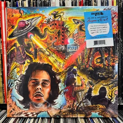 UFO FEV + VANDERSLICE - ENIGMA OF DALI (BLUE MARBLE VINYL LP)  2021!!!  RARE!!! - Image 1 of 3