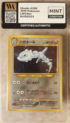 WAG Certified Mint Pokemon 1999 Japanese Neo 1 Genesis Steelix #208 TCG - Image 1 of 2