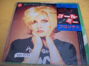 BLONDIE CALL ME - VINYL -7" -JAPAN - VG+/VG+ - Picture 1 of 6