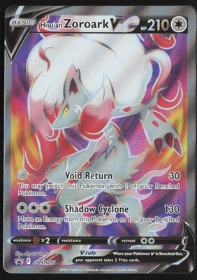 Pokémon Sword & Shield Promo Cards #SWSH297 Hisuian Zoroark V - Image 1 of 2