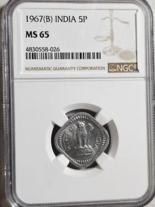 India 5 Paise 1967B NGC MS 65 - Picture 1 of 2