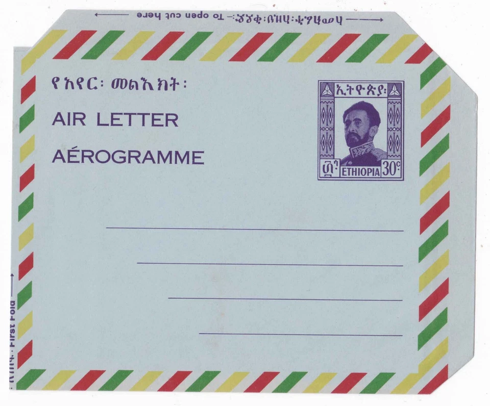 Ethiopia  30c Air Letter Aerogramme Mint - Image 1 of 2