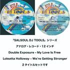 [Japan Used Record] Salsoul Dj Tools Series Record 12 Inch Title Set