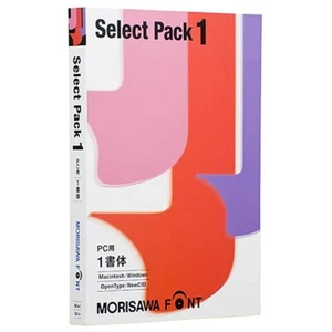 Morisawa OTF 1 Select Pack 1 Japanese Hybrid (Mac or Windows) - Picture 1 of 15