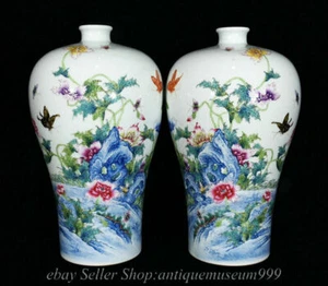12.8" Marked Chinese Famille rose Porcelain Flower Butterfly Bottle Vase Pair - Picture 1 of 9