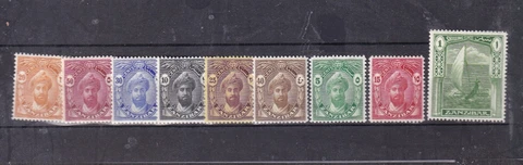 ZANZIBAR SHORT SETS TO 1/- MINT Cover