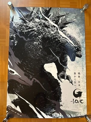 Godzilla Minus One 2023 Film Japan Original Premium Druck Poster Ver_D 20x28 - Bild 1 von 4