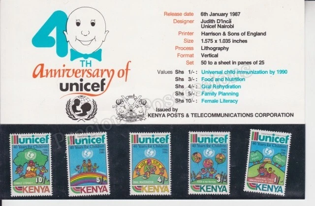 KENYA SG 393-397 MNH MINT STAMP SET 1987 UNICEF 40TH ANNIVERSARY - Image 1 of 1