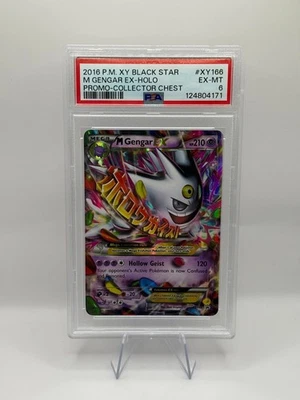POKEMON M GENGAR EX XY BLACK STAR PROMO XY166 PSA 6 INVEST REGRADE - Image 1 of 2