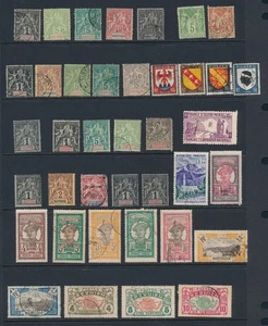 FRANKREICH & KOLONIEN: MARTINIQUE, ANJOUAN, REUNION & MEHR, VIELE NAV & HANDEL - Bild 1 von 4