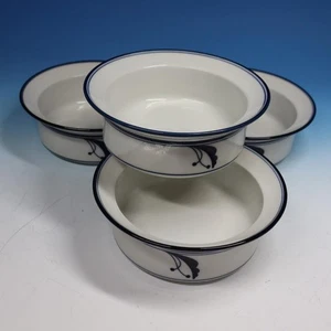 Dansk Flora Bayberry Blue - 4 Fruit or Cereal Bowls - 6½ inches - Picture 1 of 5