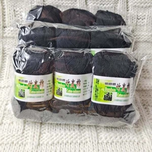 Sale 9BallsX50gr Bamboo Cotton Baby Blankets Hand Knitting Crochet Yarn 12 - Picture 1 of 24