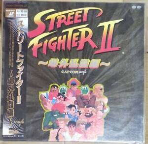 STREET FIGHTER II 2 　Out-of-field fighting edition　 /  LD Laserdiscs With OBI