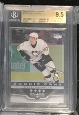 2005-06 UD BLACK DIAMOND SIDNEY CROSBY ROOKIE GEMS CARD BGS 9.5 GEM MINT #193