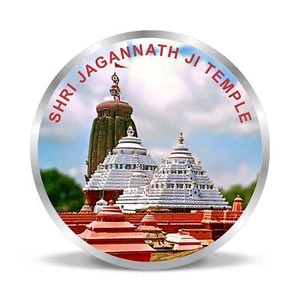 Shri Jagannath Ji Temple Coin /Shree Jaggannath Puri Mandir 999 Pure Silver Coin - Picture 1 of 2