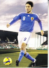 2012 Futera World Football Unique #84 Yasuyuki Konno 