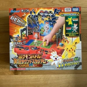 Pokemon Battle Pikachu VS Scorbunny Hibunny Live Sound Stadium Toy Excelet - Bild 1 von 10