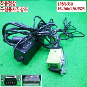 [Usado] LAON PEOPLE / LPBR-530 / Lector de códigos - Imagen 1 de 3