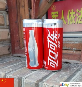 Empty COCA-COLA LIGHT can CHINA Collector 330ml 2023 Chinese ASIA Collect Design - Picture 1 of 18