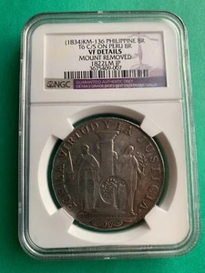 PHILIPPINES 1834-37 YII ISABEL II COUNTERSTAMP on 8R PERU LIBRE 1822 LM, NGC VF - Picture 1 of 3