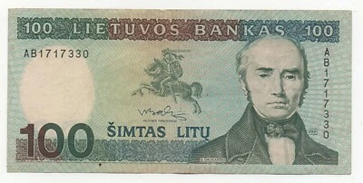 LITHUANIA 100 LITU 1991 PICK 50 LOOK SCANS - Image 1 of 2