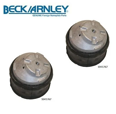 2 PCS Left & Right Engine Mount For 1996-1997 Mercedes-Benz E300 3.0L - Image 1 of 2