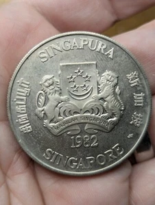 1982 Singapore 10 Dollar Year Of The Dog Brilliant Uncirculated Copper-Nickel Co - Picture 1 of 16
