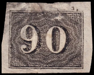 Brazil Scott 25 (1850) Used G, CV $14.50 C - Picture 1 of 1