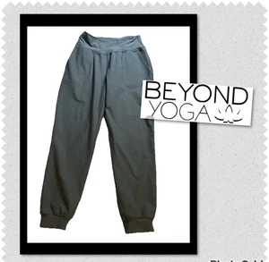 Beyond Yoga Damen kleine hellgrüne Commuter Jogginghose Sweatpants - Made in USA - Bild 1 von 11