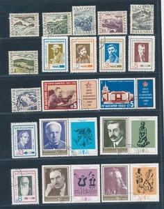 D465055 Bulgaria Nice selection of VFU Used stamps - Picture 1 of 2